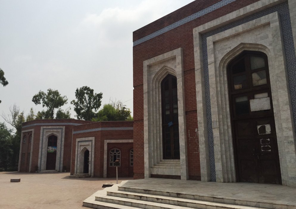 Rehman Baba Library