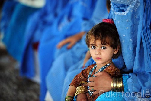 Pashtoon Kids